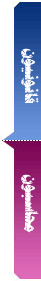 Our aim and company background